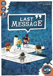 Last message