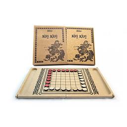 (Mitra) Ming Mang 